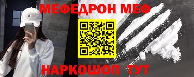 гашик Кингисепп