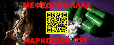 эйфоретик Кинель