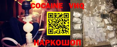 эйфоретик Кинель
