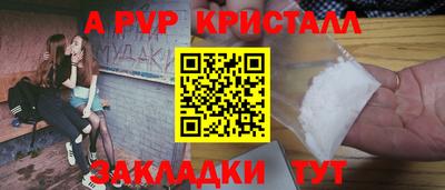 эйфоретик Кинель