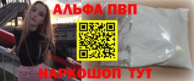 прущая мука Кимры
