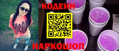 прущая мука Кимры