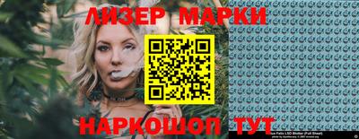 прущая мука Кимры