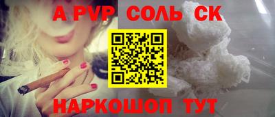 прущая мука Кимры
