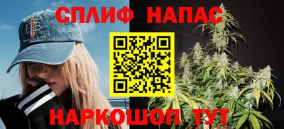 эйфоретик Кинель