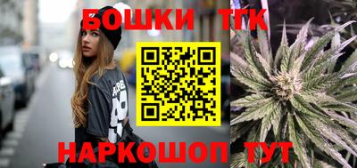 прущая мука Кимры