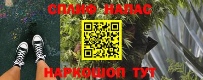 прущая мука Кимры