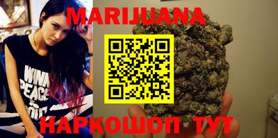прущая мука Кимры