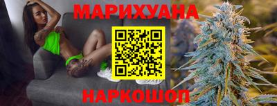прущая мука Кимры