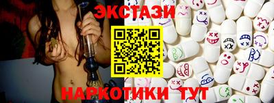 эйфоретик Кинель