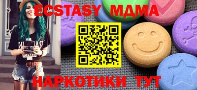 прущая мука Кимры