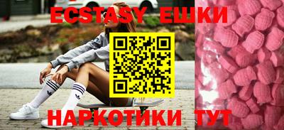 прущая мука Кимры