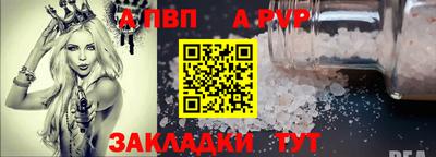 эйфоретик Кинель
