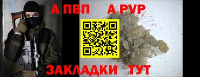 прущая мука Кимры