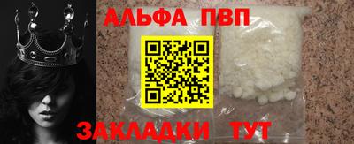 прущая мука Кимры