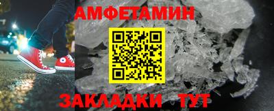 прущая мука Кимры