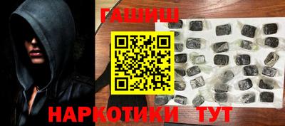 эйфоретик Кинель