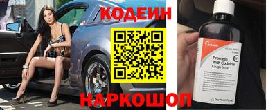 эйфоретик Кинель