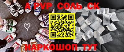 прущая мука Кимры