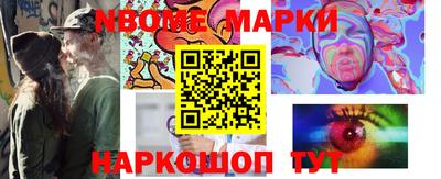 эйфоретик Кинель